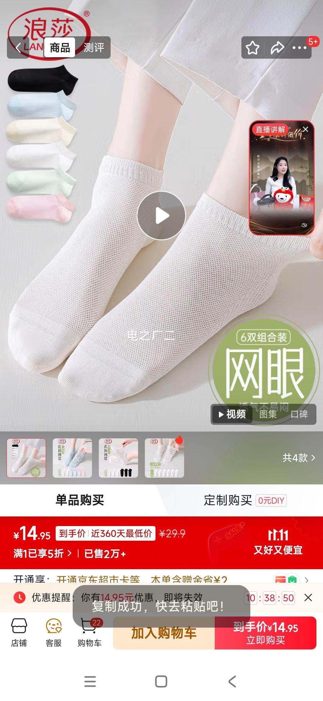 ɯŮļ͸Ůʿٴǳڶ6˫Ż֤