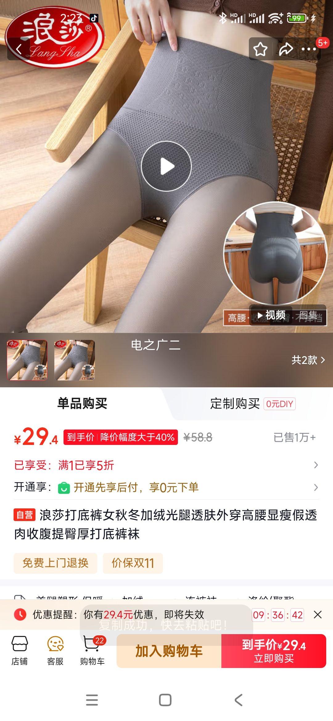 ɯ׿Ůﶬ޹͸⴩ݼ͸ոκ׿Ż֤