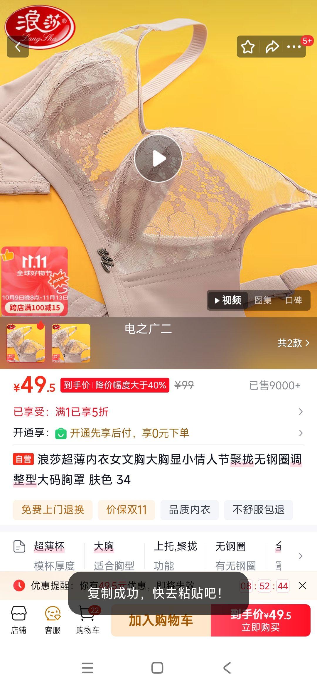 ɯŮشС˽ھ£޸Ȧʹ ɫ 34Ż֤