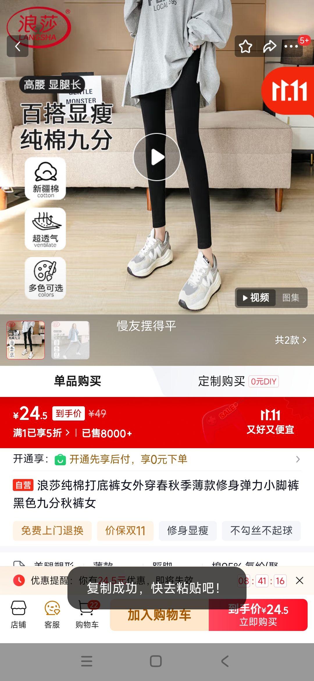 ɯ޴׿Ů⴩＾СſɫŷŮŻ֤