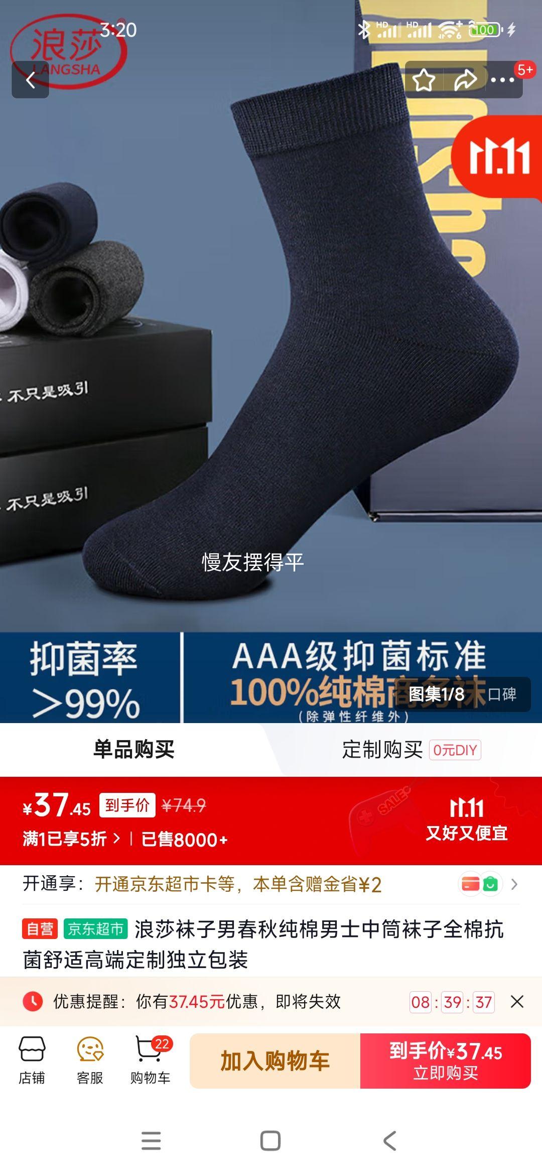 ɯд﴿ʿͲȫ޿ʸ߶˶ƶװŻ֤