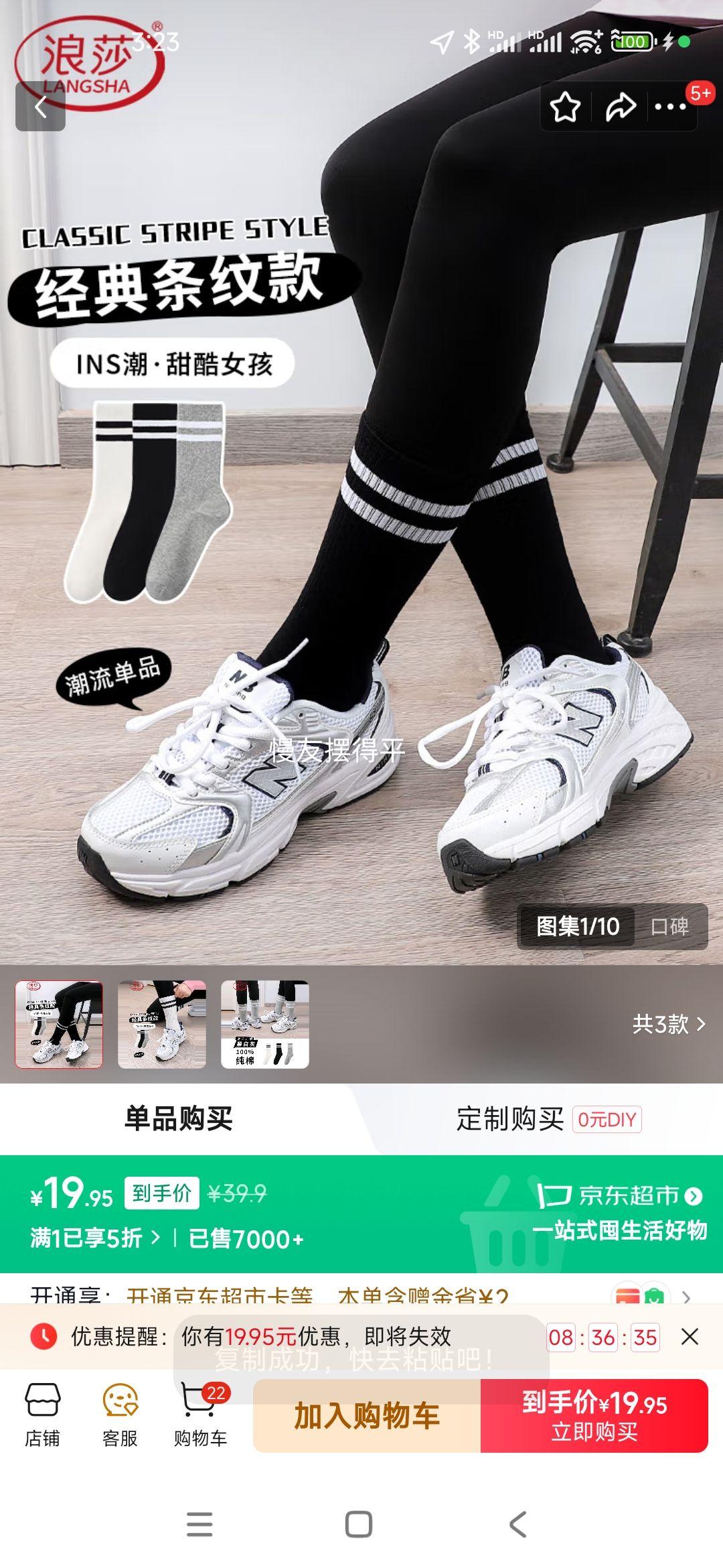 ɯŮʿͲി⴩ೱins ɫ5˫ Ż֤