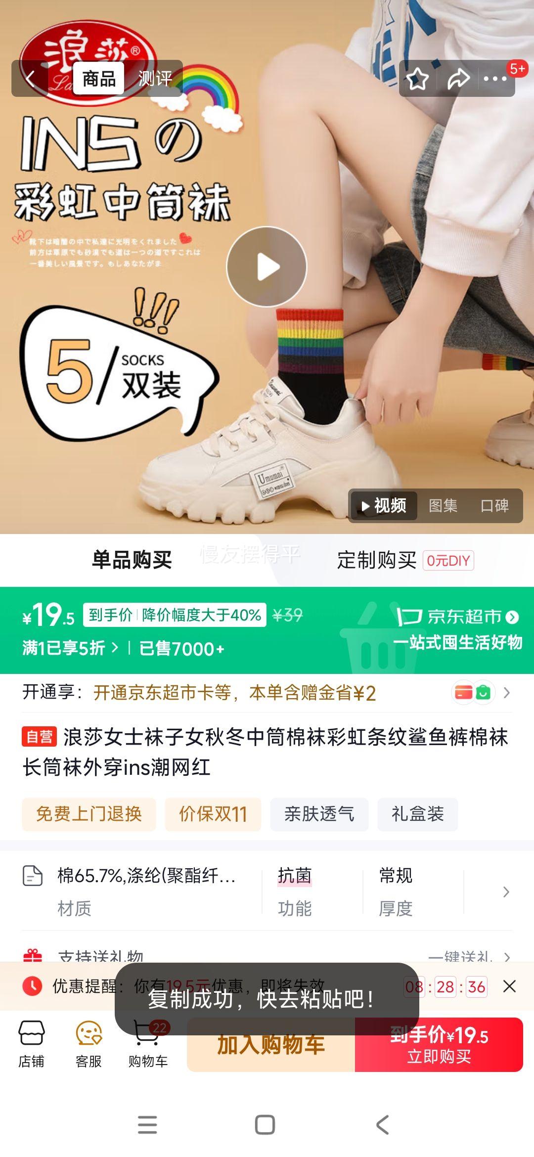 ɯŮʿŮﶬͲʺ೤Ͳ⴩insŻ֤