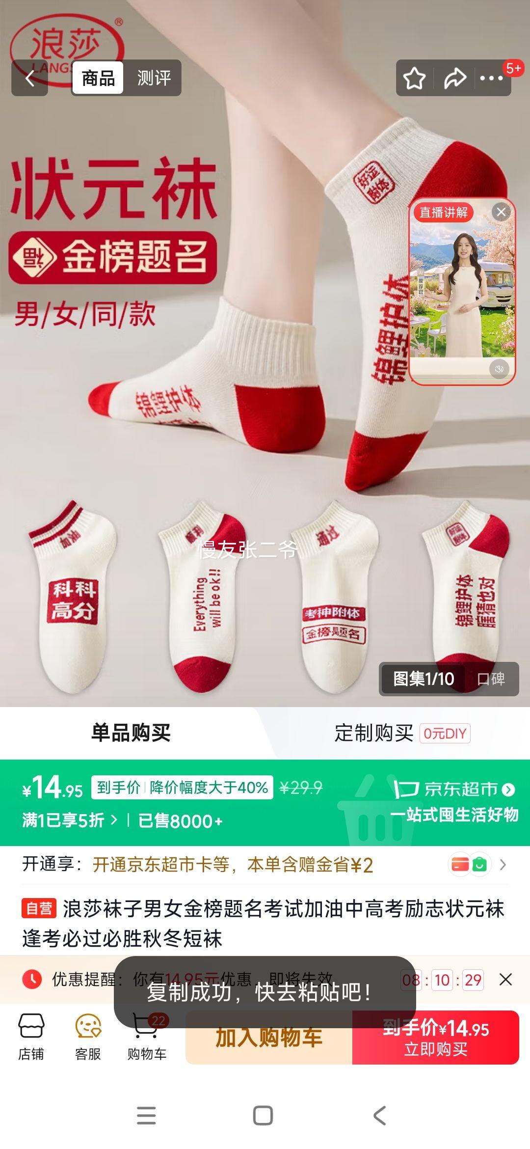 ɯŮԼи߿־״Ԫ꿼عʤﶬŻ֤