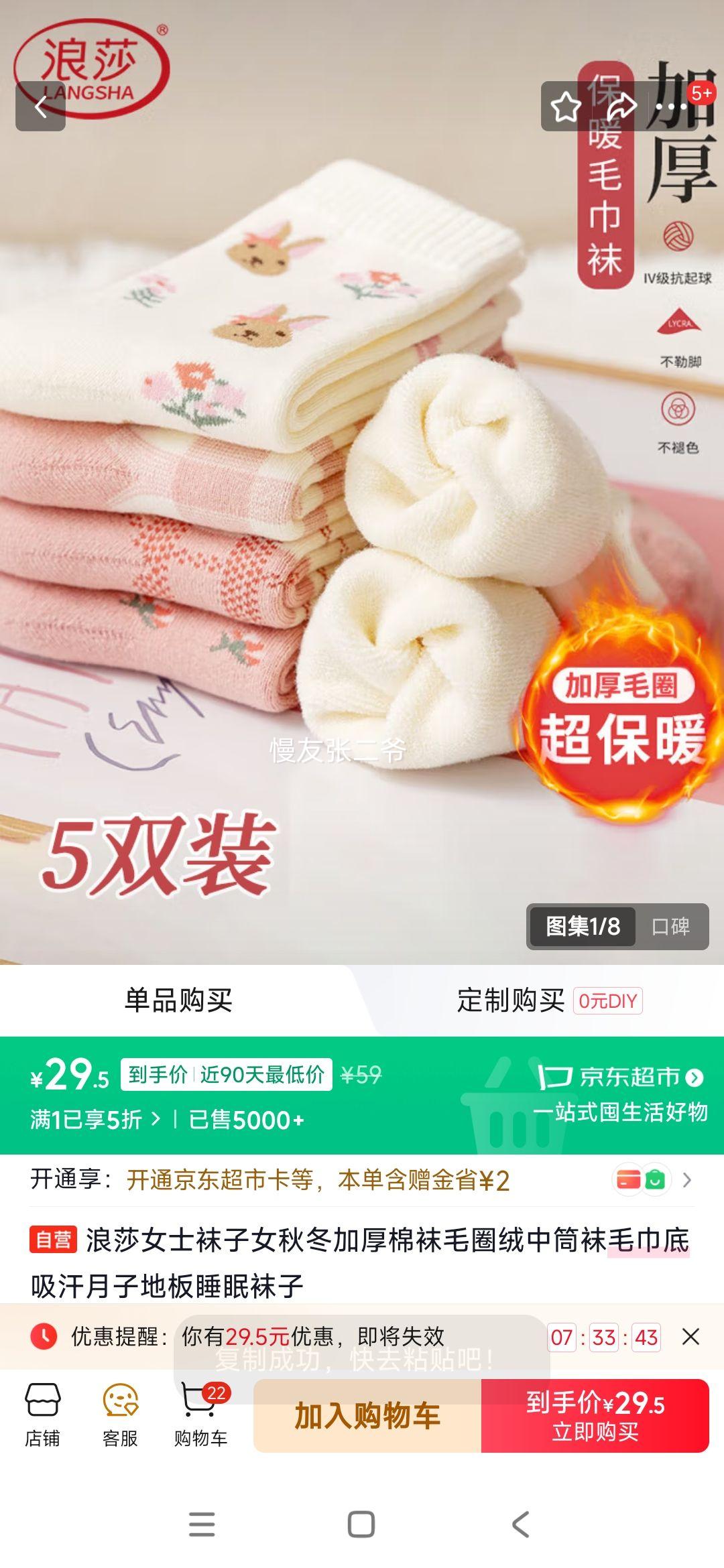 ɯŮʿŮﶬӺëȦͲëӵذ˯Ż֤