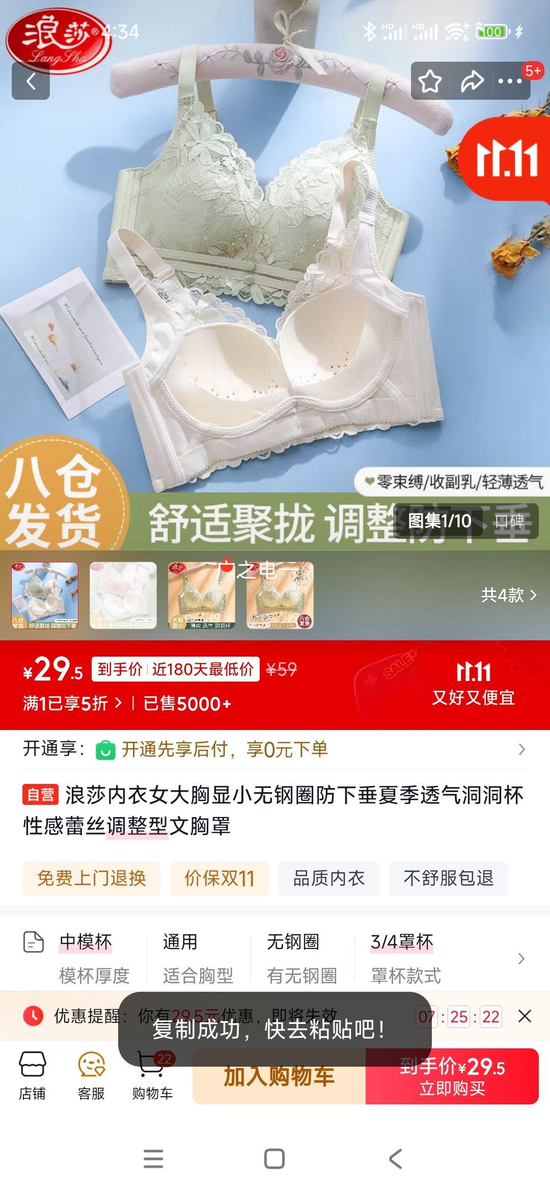 ɯŮС޸Ȧ´ļ͸Ը˿Ż֤