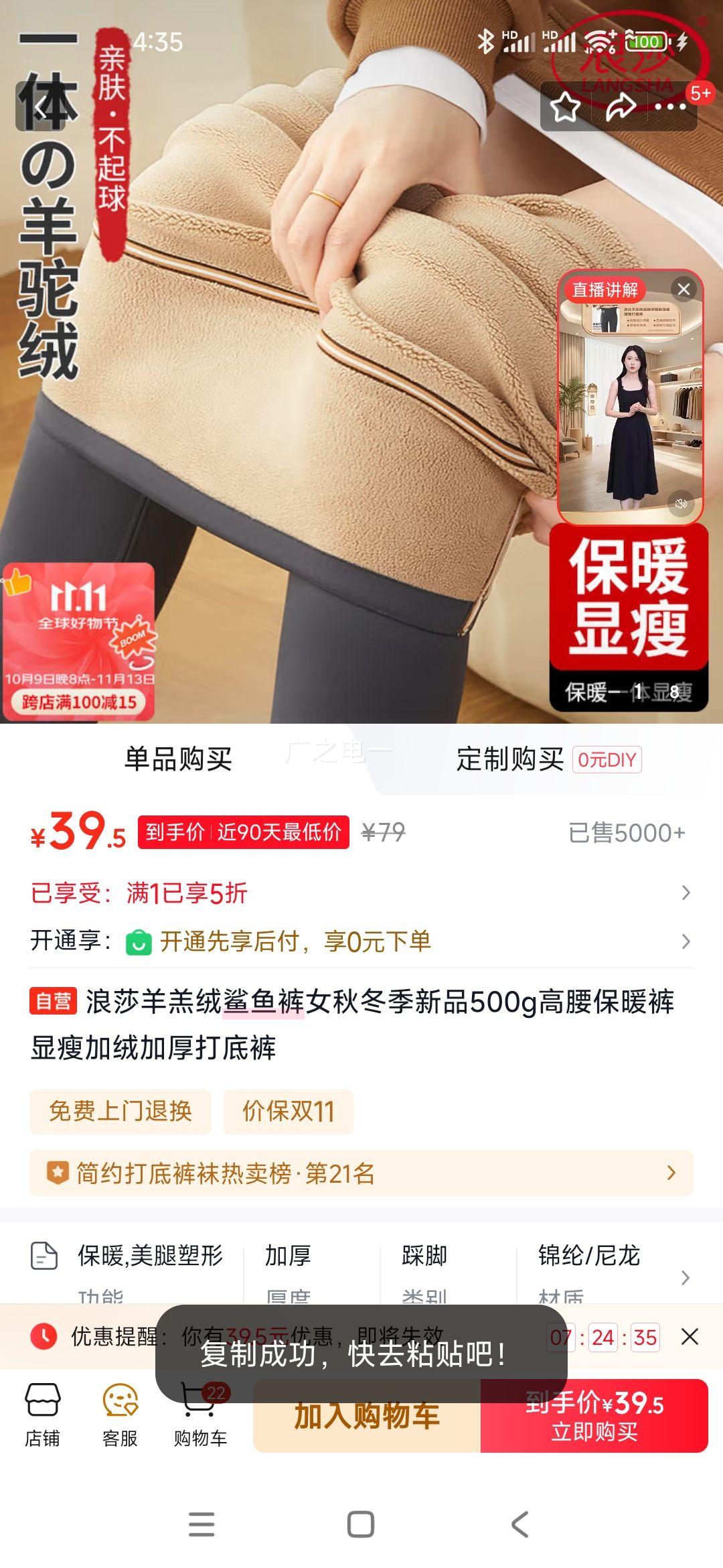 ɯŮﶬƷ500gůݼ޼Ӻ׿Ż֤