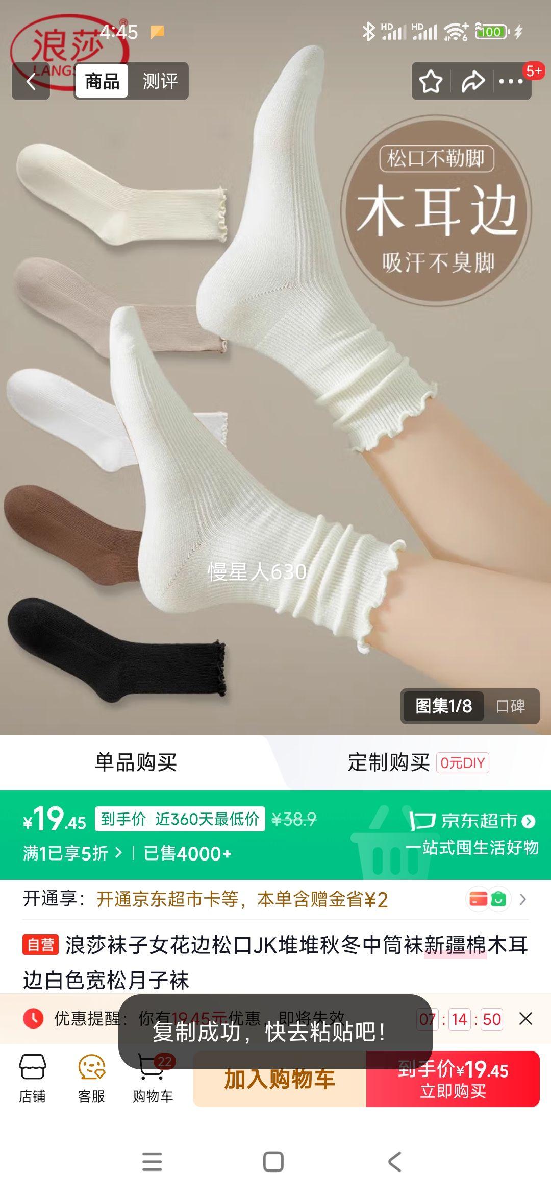 ɯŮɿJKѶﶬͲ½ľ߰ɫŻ֤