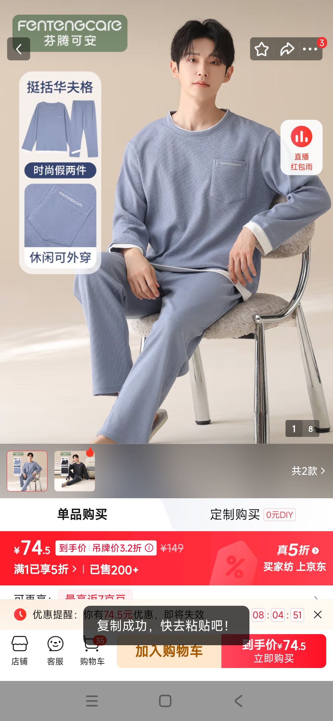 ڿɰ˯л2025＾¿Բʿ䳤ҾӷŻ֤