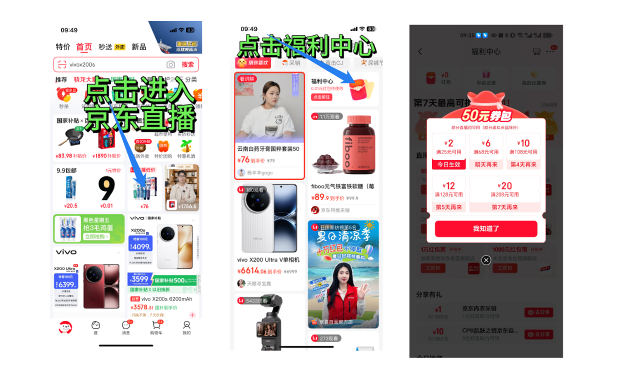 ٽۡ׹ֱԭζ100g*10+100g*10 Դͷֱ Ż֤