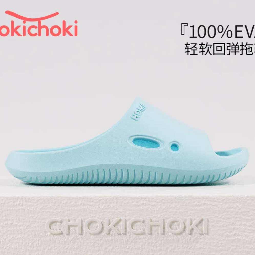 chokichokiEVAʺЬ*29.64Ԫȯ4.82Ԫ/