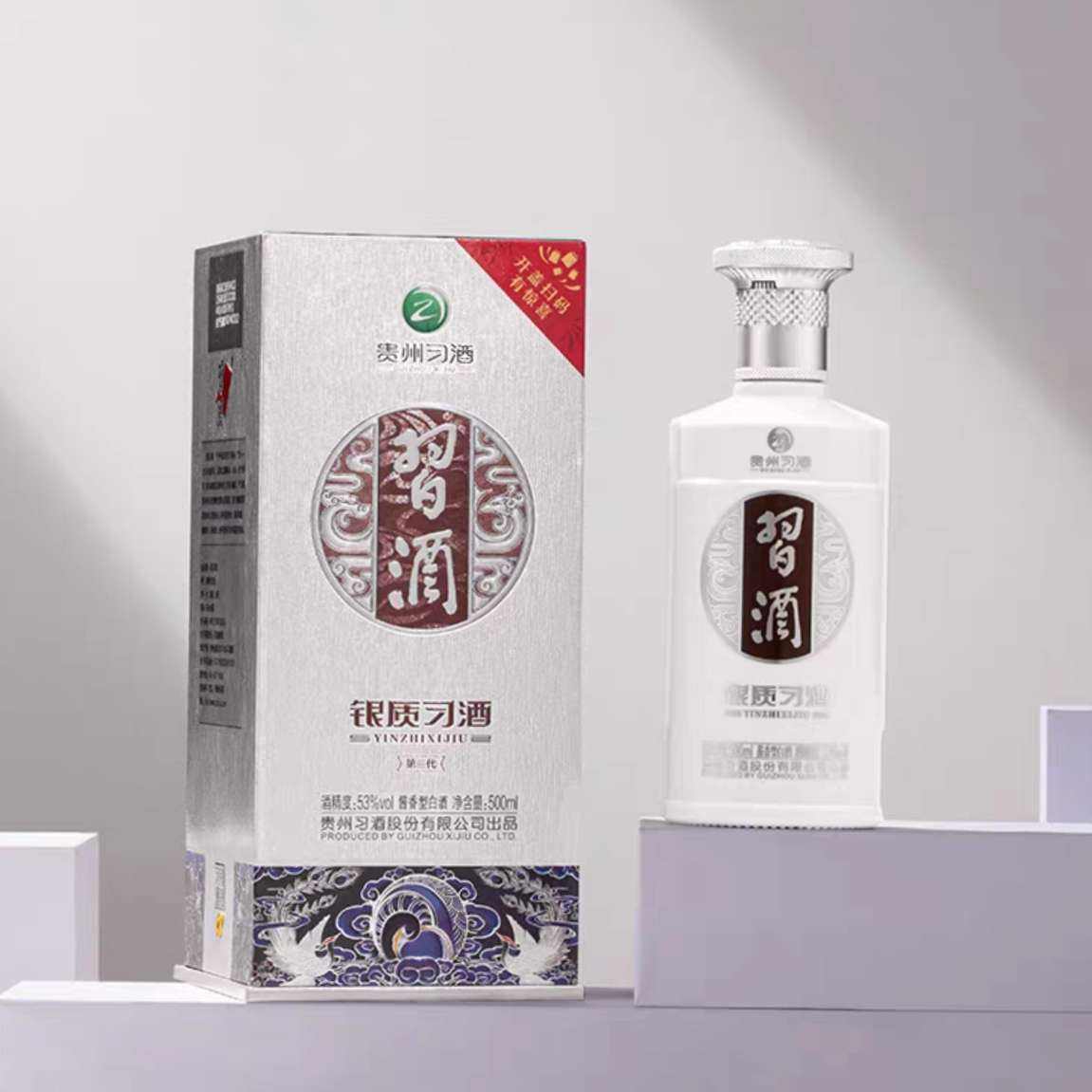 ϰ 53ȽͰ׾500ml*6ƿ װ552.58Ԫȯ
