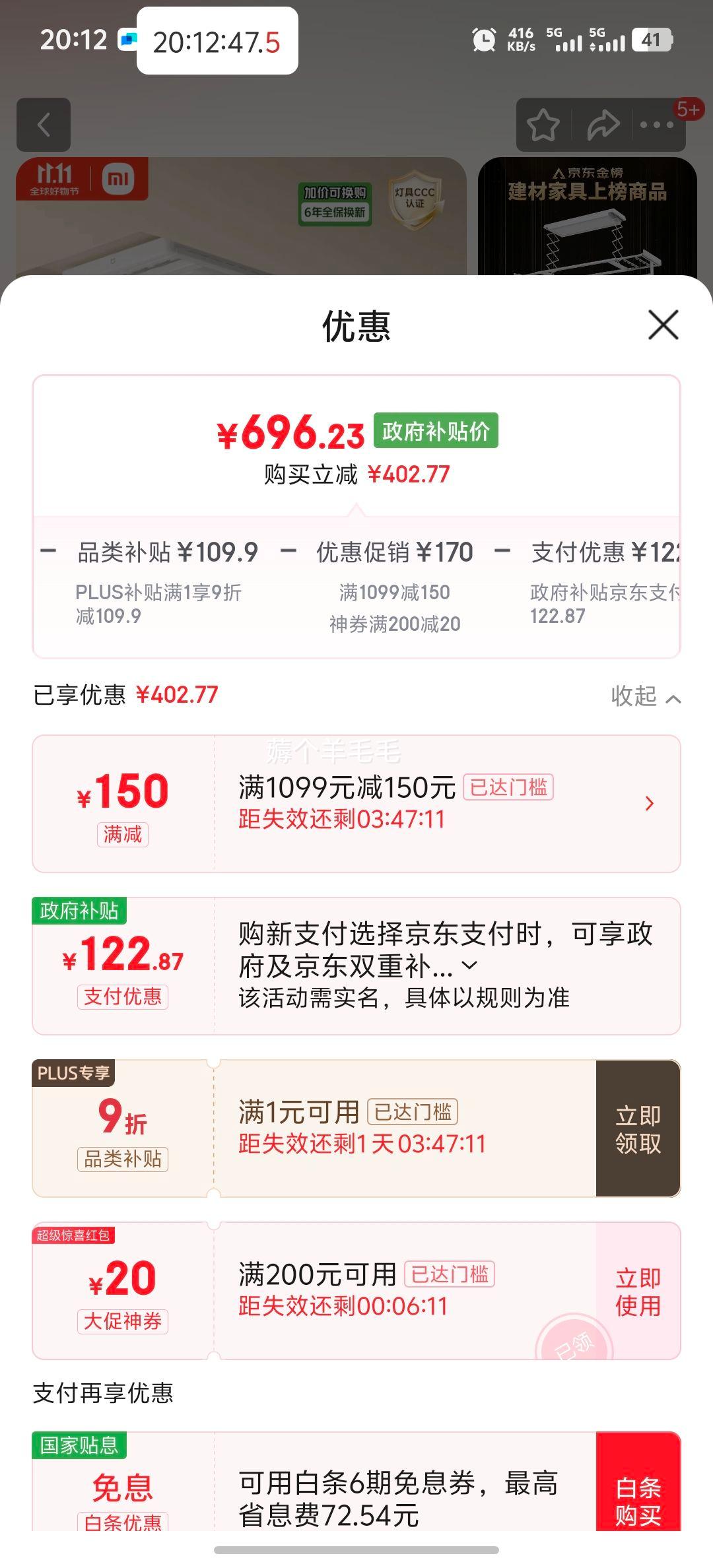 ׼»2 С׵綯¼̨ܿ35kgŻ֤