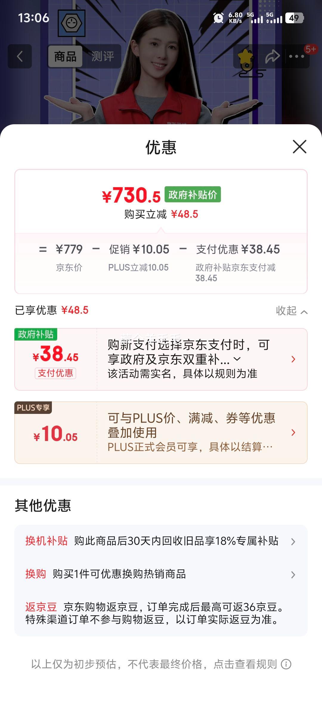 KTC 27Ӣ2K 220Hz ת FastIPSʾHDR400Ӳ޵ʾH27T22S-3 ProŻ֤