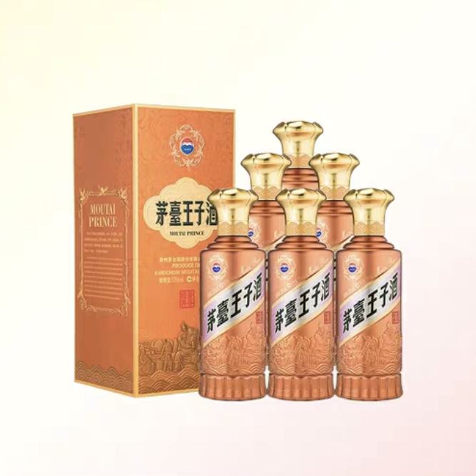 ę́Ӿ 㾭2.0 53ȴ׾ װ 1075Ԫ+45ԪԽ(ȯ)