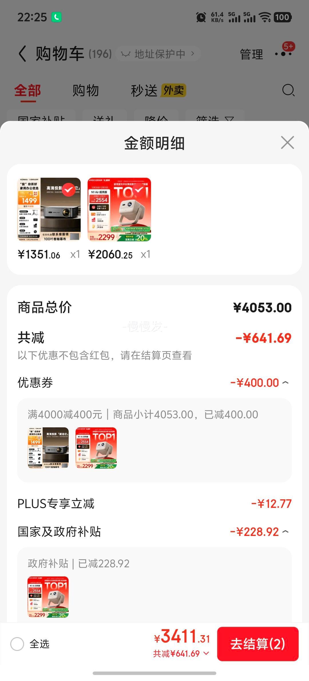 ���ͶӰ N1 Air����������� 1100CVIA���� ����ɫ�����ͥӰԺ��̨ͶӰ�� �Ż�֤��