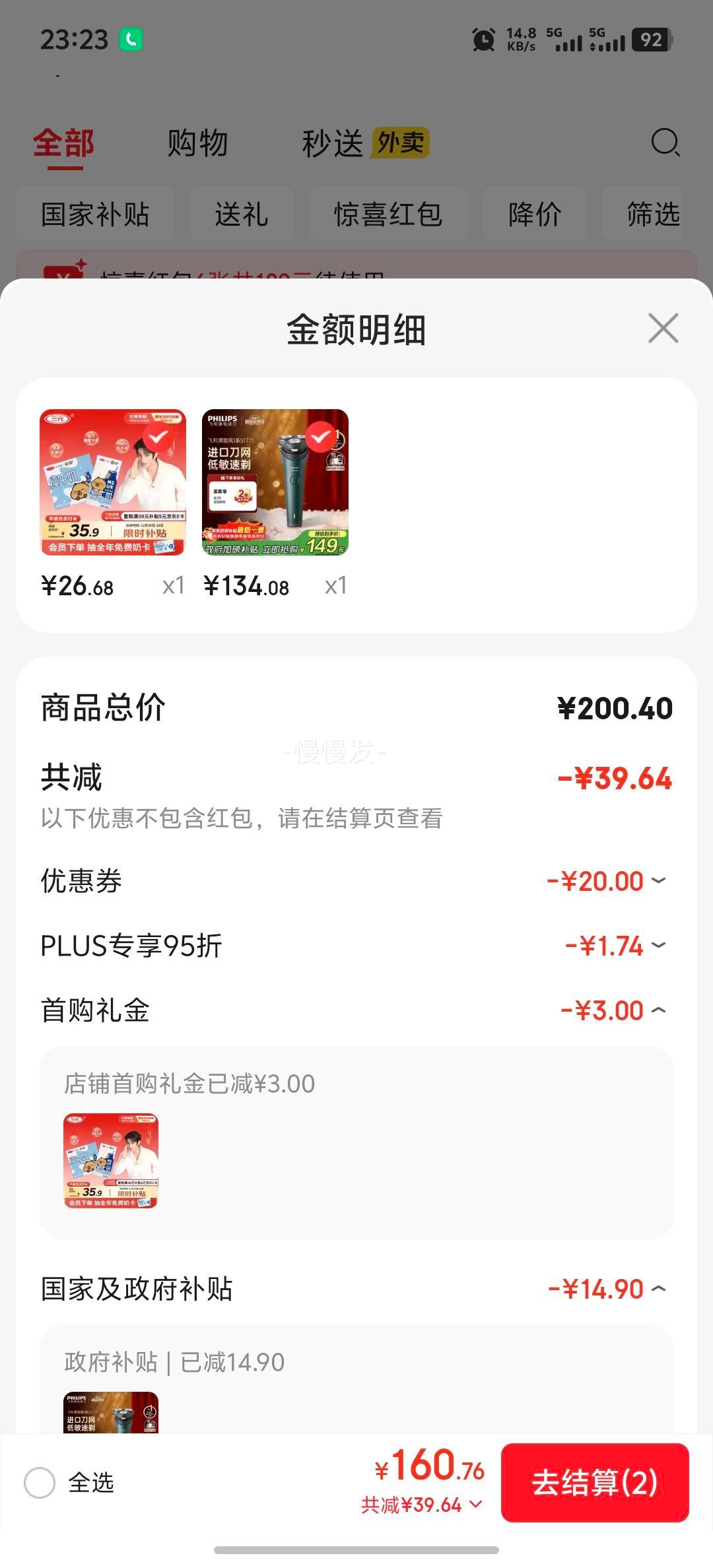 ������ ����1ϵ S1771/02 ��תʽ����ͷ ���뵶�Ż�֤��