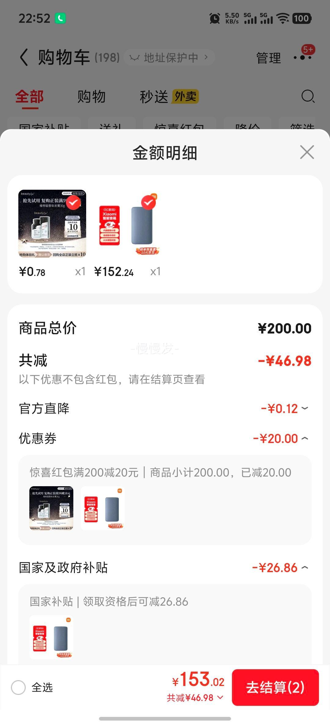 С�� �������� ��ɫ ����С�� AI��ģ�� �������� Զ�̱��� ���������Ż�֤��