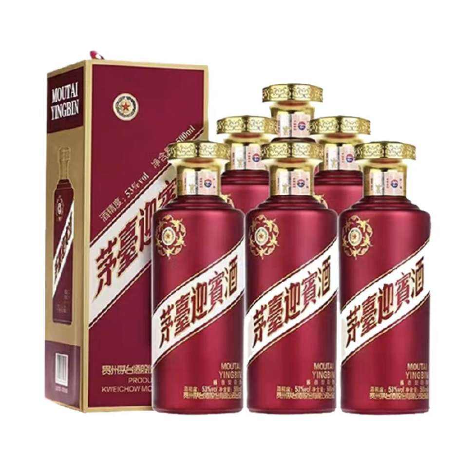 ����ę́ ӭ���� 53��ӭ���� �����Ͱ׾� ����װ 796.6Ԫ