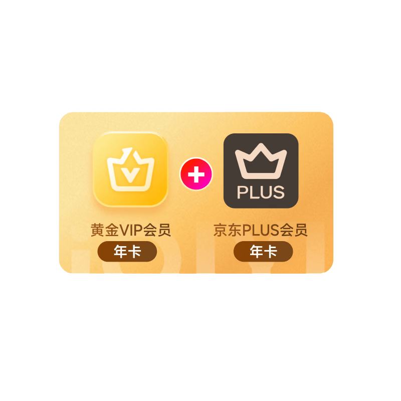 ������ �ƽ�VIP��Ա�꿨 ����PLUS��Ա�꿨 ֧����� 158Ԫ