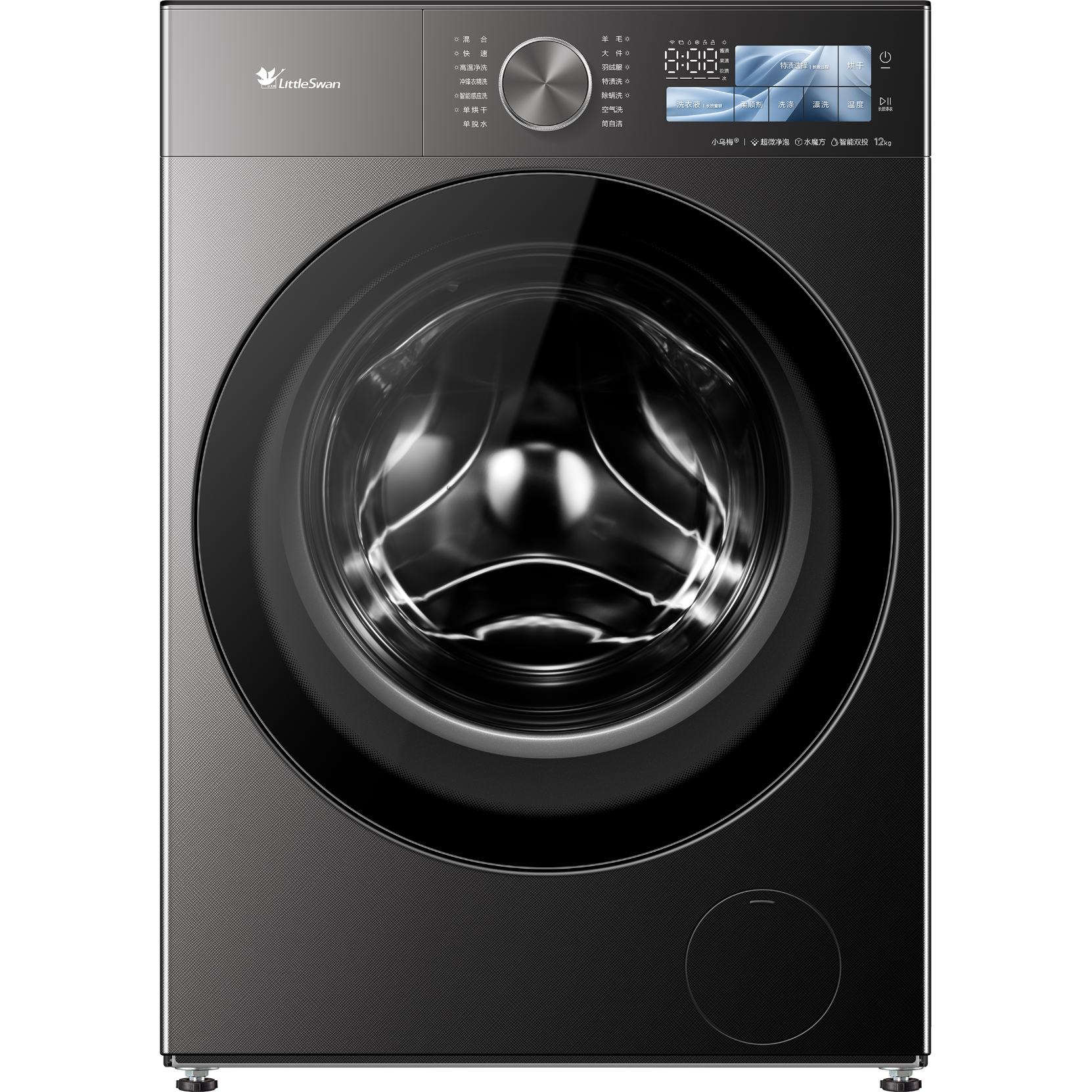 С��� С��÷5.0 ϴ��һ��� TD12K60 12kg ������3566.5Ԫ+50Ԫ�Խ��