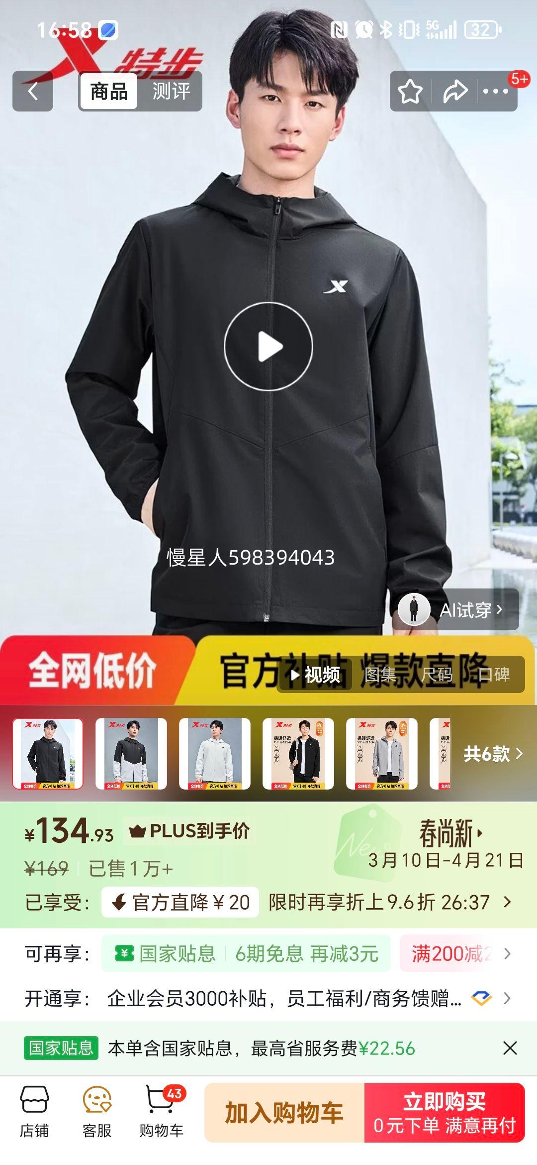 �ز� �п����ˮ˫����¼п� �����˶���Լ�ٴ��Ż�֤��