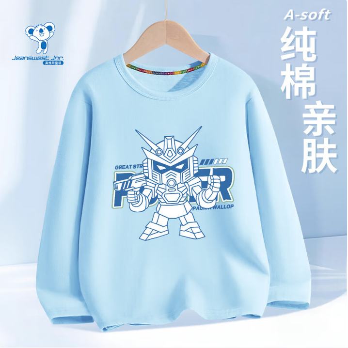 JEANSWEST ��ά˹  ��ͯ���޳�������  *3�� 13.23Ԫ/������39.7Ԫ��