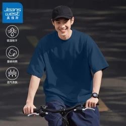 JEANSWEST ��ά˹   ��ʿ260���ذ����޶���t�� 25.9Ԫ