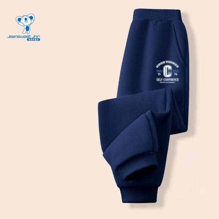 ��ά˹��Jeanswest����ͯ����������������   *2�� 24.9Ԫ/������49.8Ԫ��