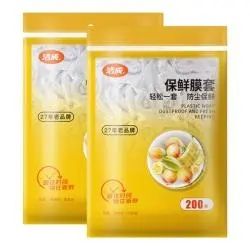 ��� һ���Ա��ʴ��� ����Ĥ�� ���ʿ� 400ֻ 11.9Ԫ