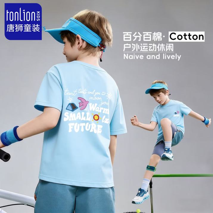 TONLION ��ʨ ���� ��ͯ����T�� *2�� 17.4Ԫ/������34.8Ԫ��