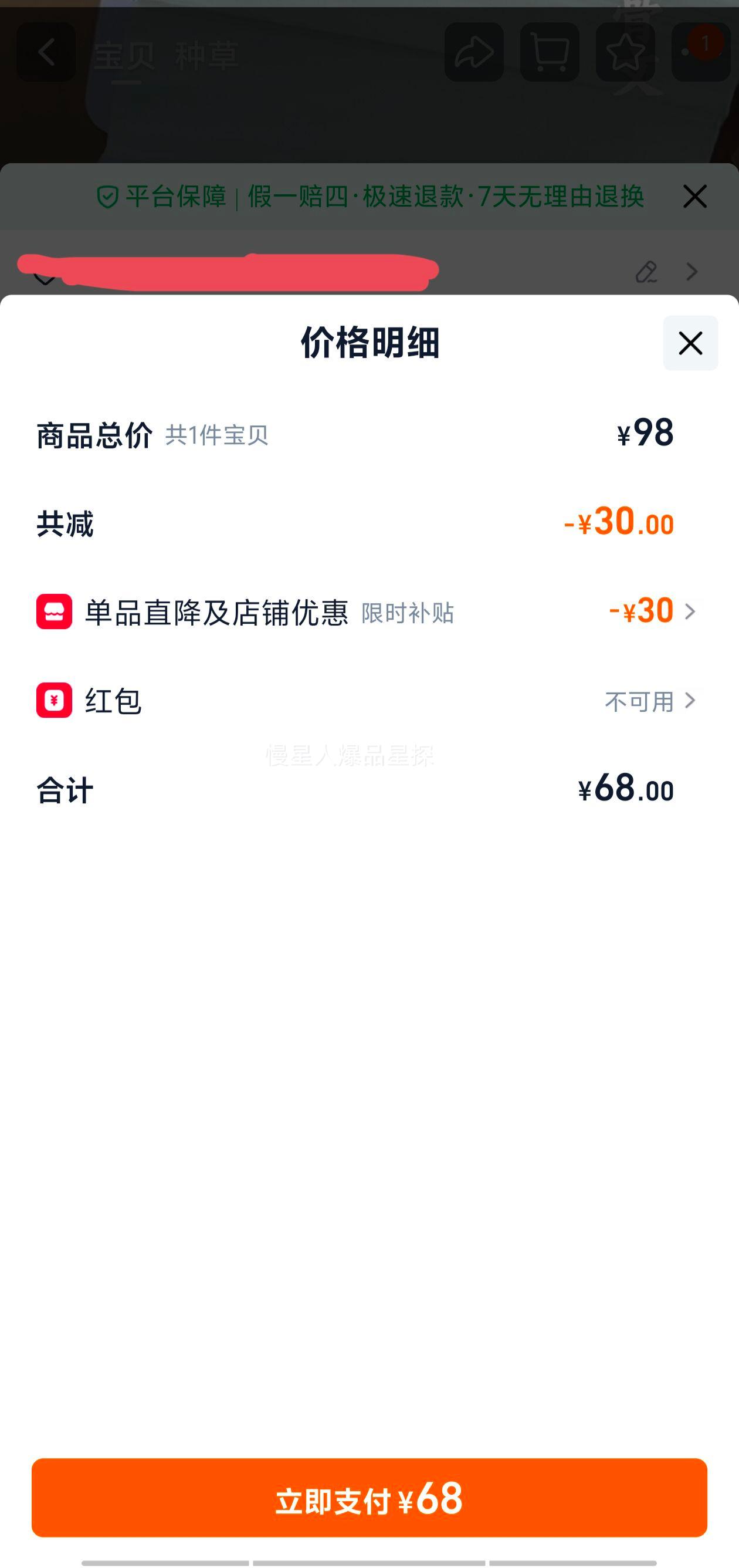 ����ͼ��� 2026���Ĵ������ڼ� ��˵���ļ׹��� �������� ���������Ż�֤��