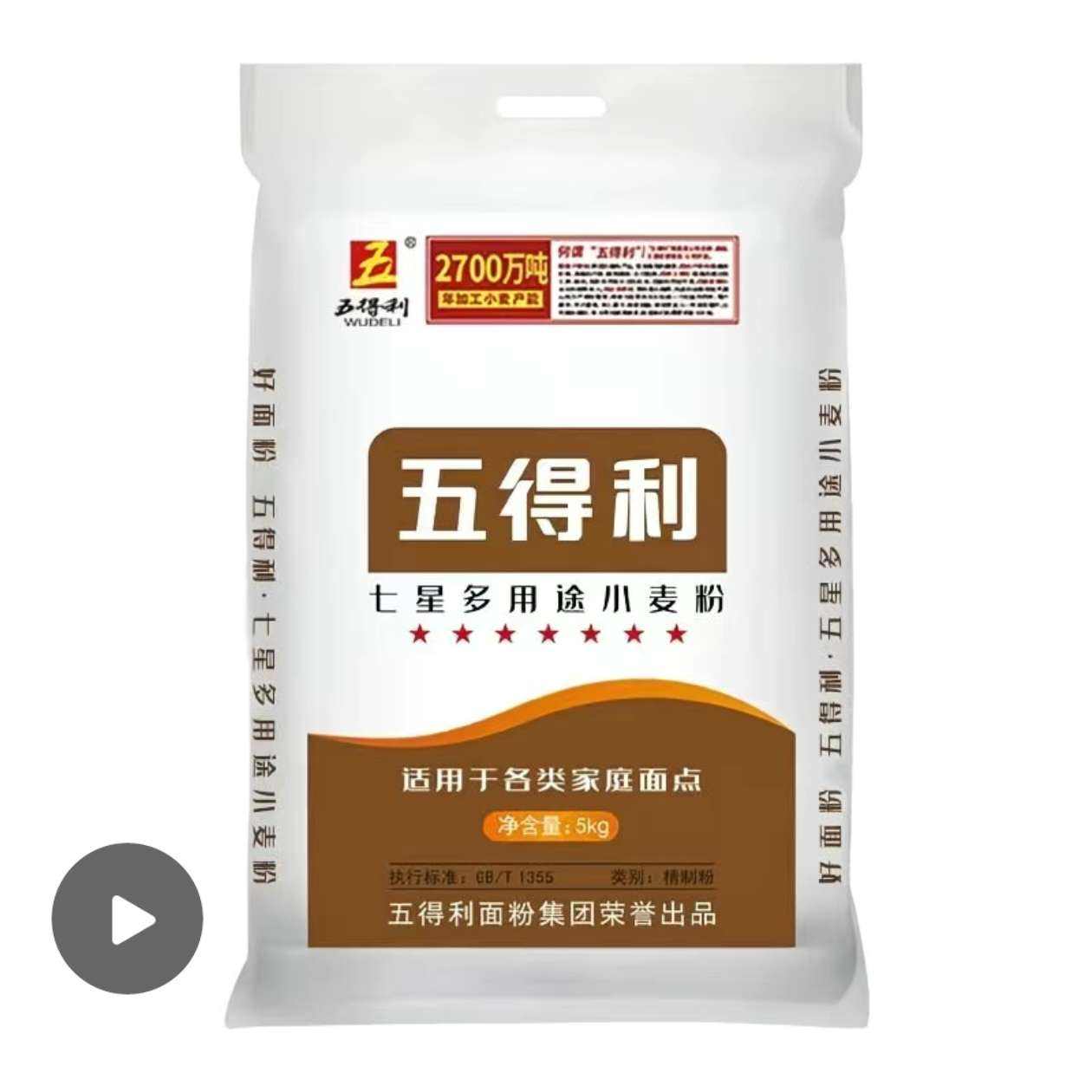 Ƕ;С5kgͷ10Ƕ;С5kgͷ10 14.9Ԫ