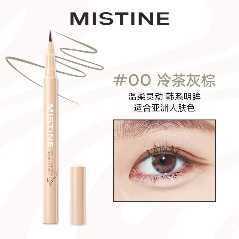 ֡Mistine˿ԲϱҺ˫Ч־Чڲ19.9Ԫȯ