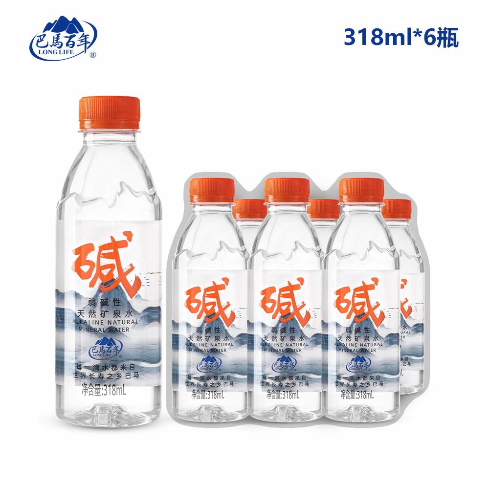 ȻȪˮ318ml69.57Ԫ