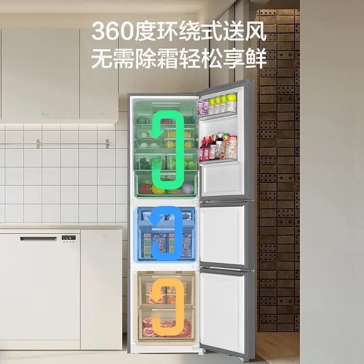 Haier/  BCD-283WLHC357SW  283 1784.8Ԫ
