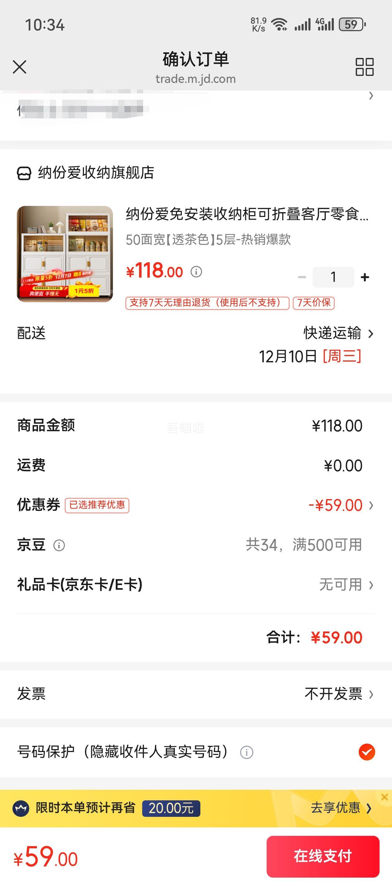 ɷݰ ۵ɹ 50 ͸ɫ 5 Ż֤