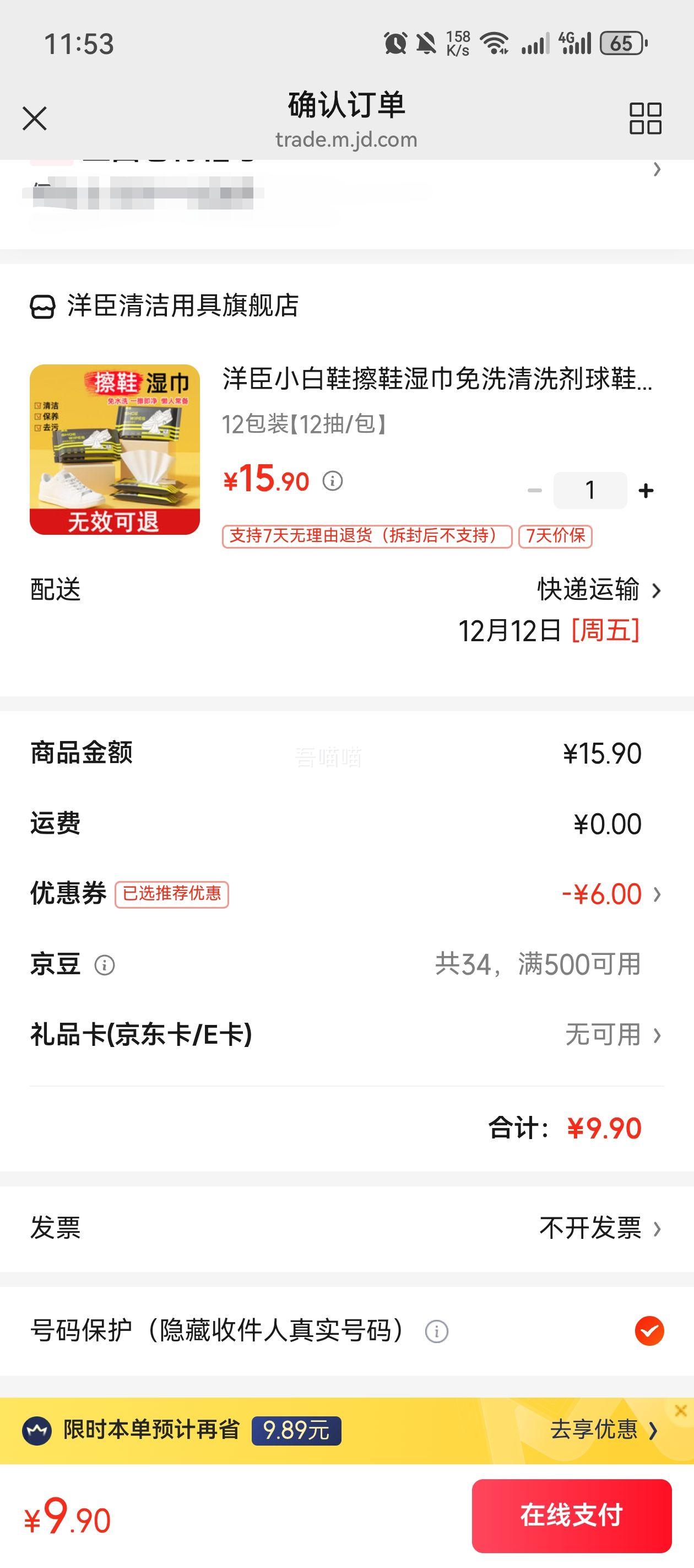  СЬЬʪ ϴϴ 12/12װŻ֤