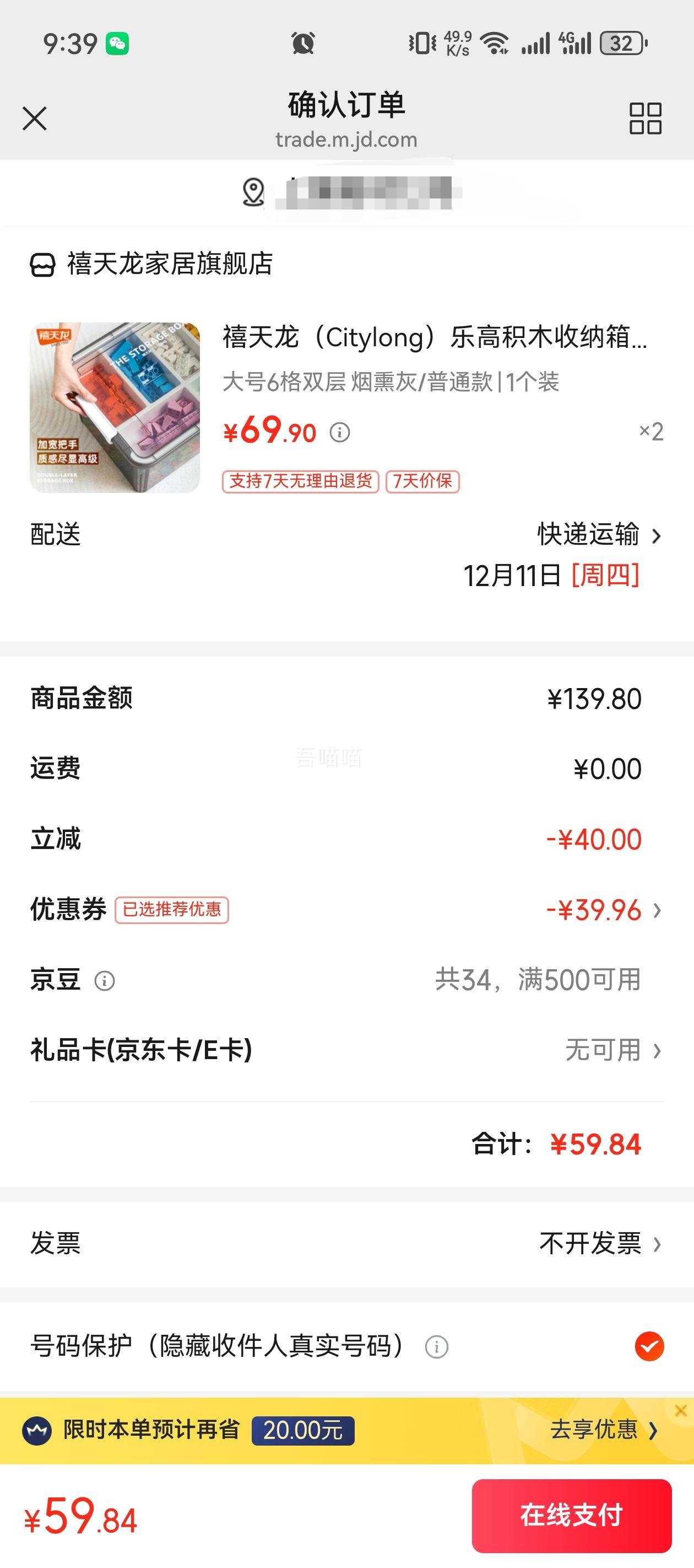  ָ߻ľ Ƭɺ 6˫  2Ż֤