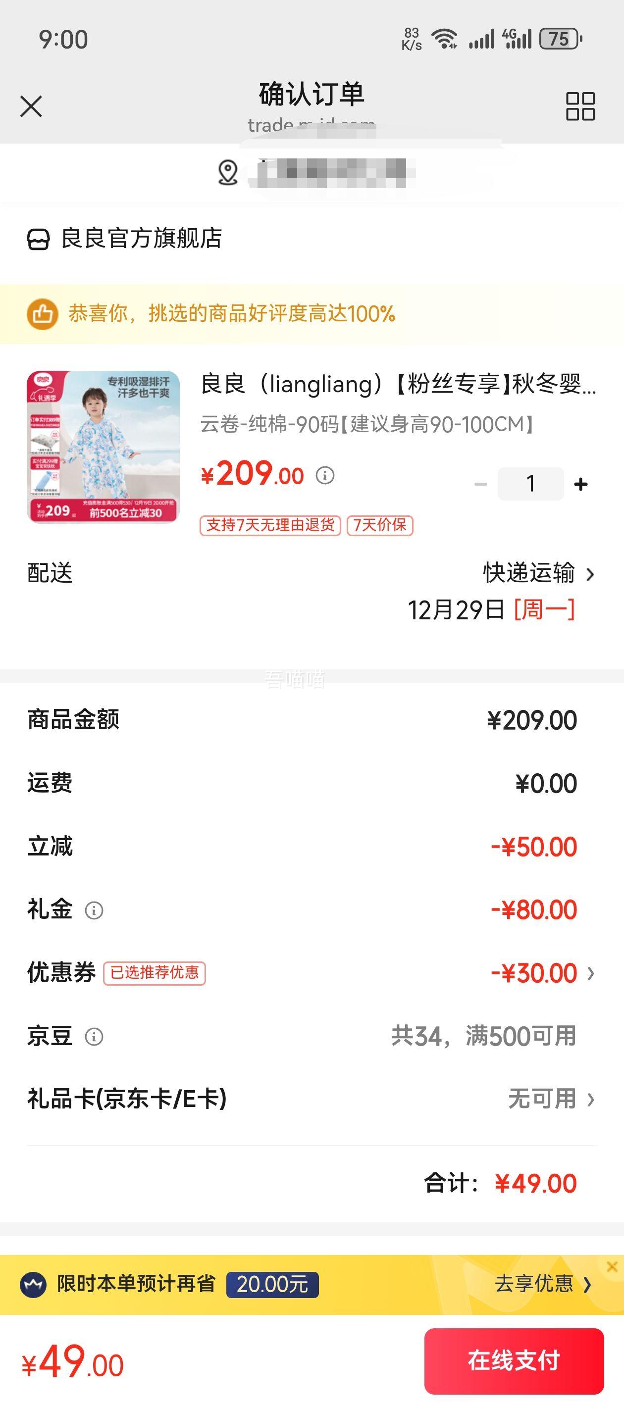 ���� ����˯�� �Ż�֤��