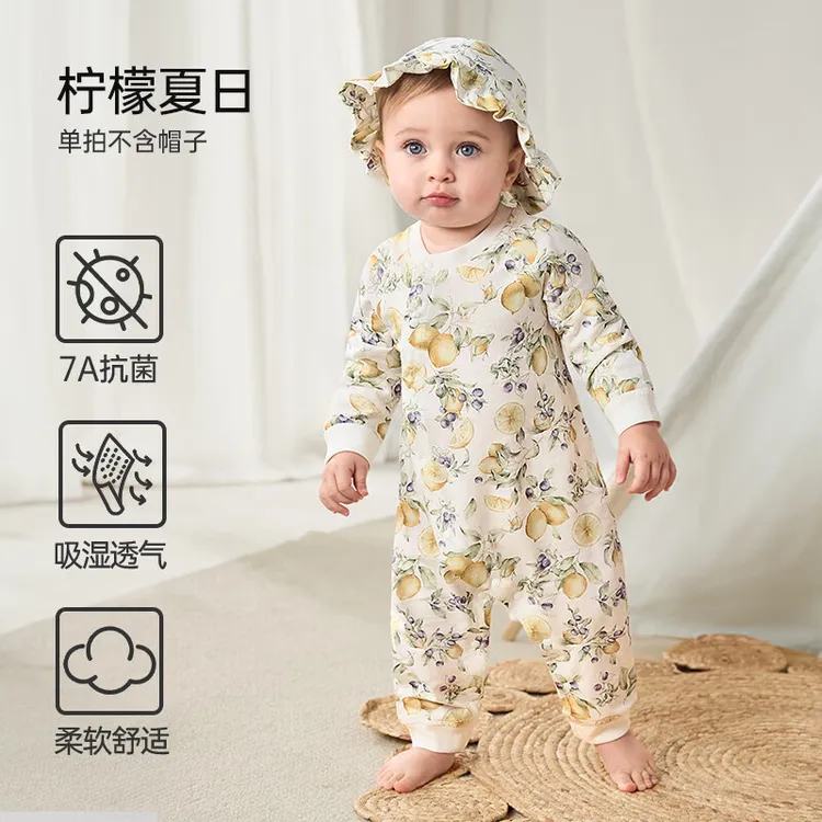 ŷ�У�OUYUN��Ӥ��������  29.9Ԫ