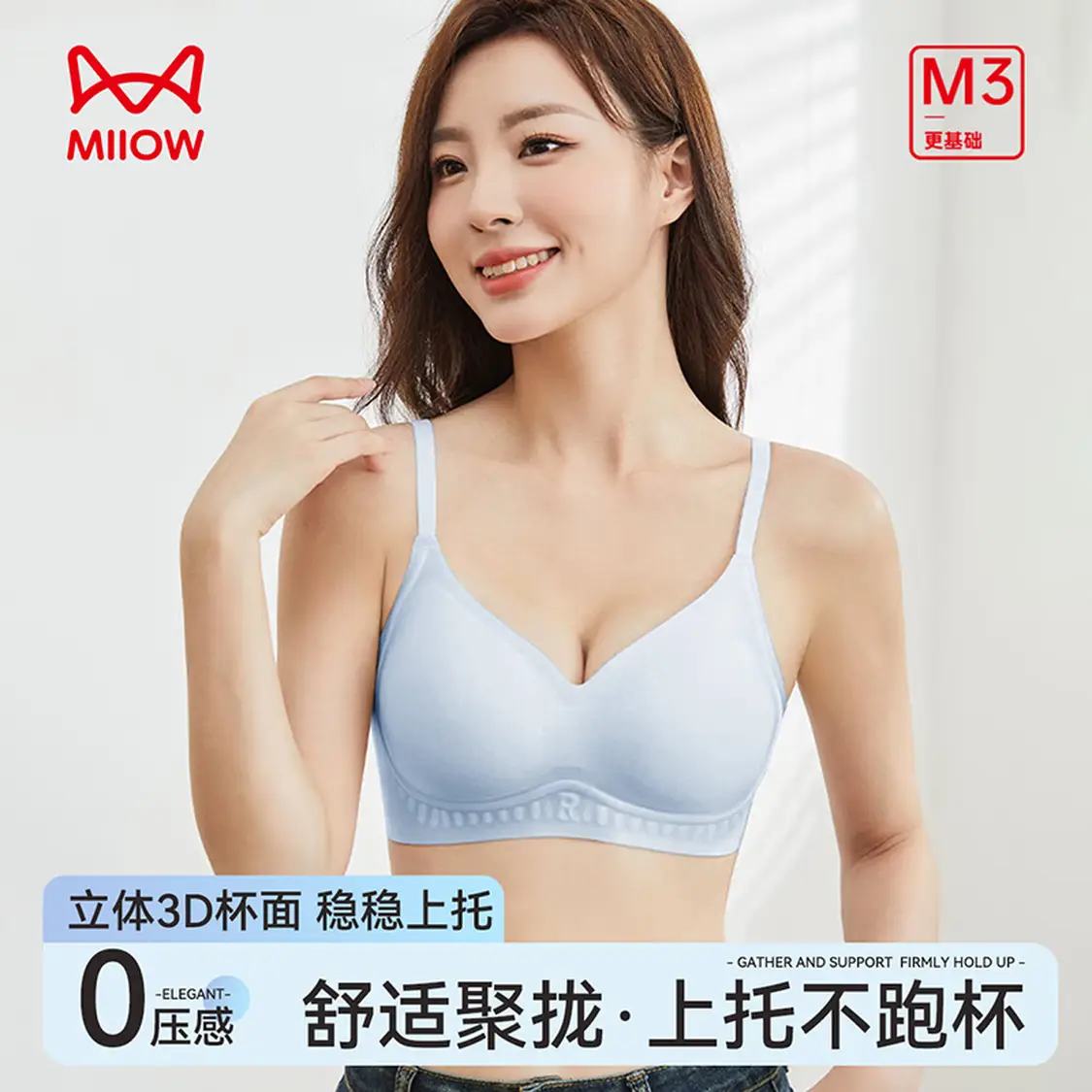 è�ˣ�MiiOW��Ůʿ���� 34.9Ԫ