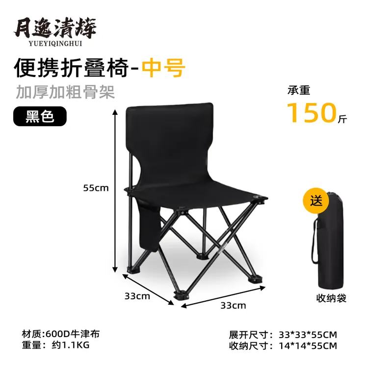 ������Ի����۵����� ��ͨ���к� 9.9Ԫ