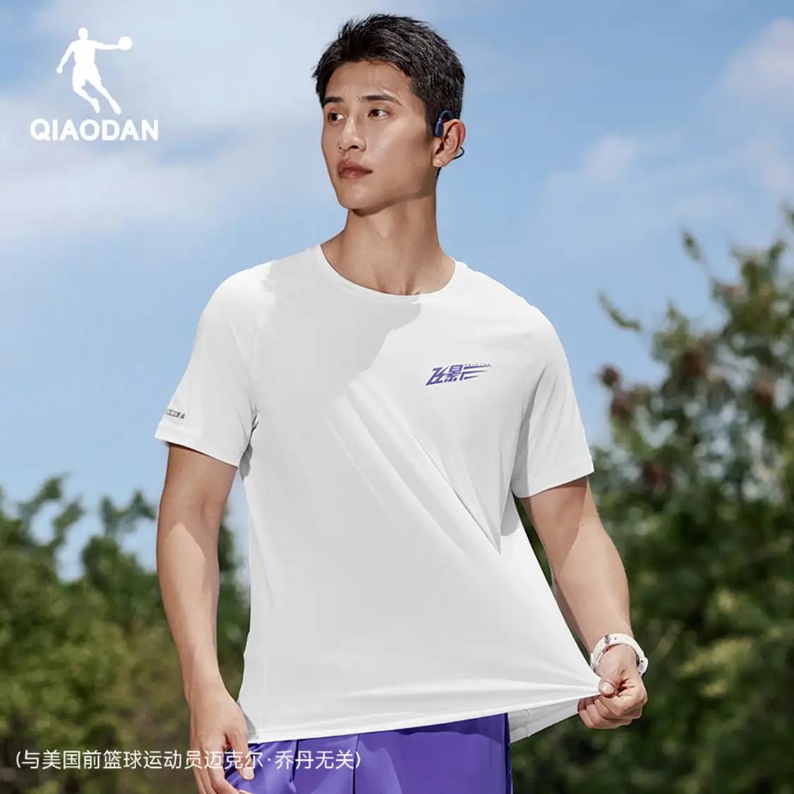 �ǵ� �˶�T�� �� 59Ԫ