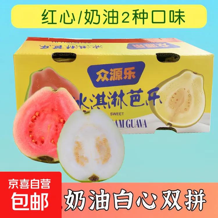 ��ϲ�Ӹ������ݺ����˫ƴ��ʯ�� 3�����+���İ�����Ȼ�����쾻��2.7�� 12.9Ԫ