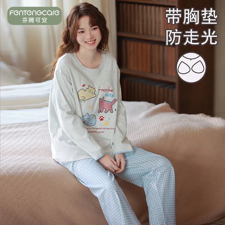 ���ڿɰ���FENTENGCARE�����ص���⴩�Ҿӷ���װ 59Ԫ