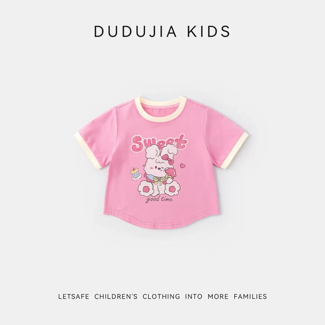 �ོ�Ůͯ����T�� 24.9Ԫ