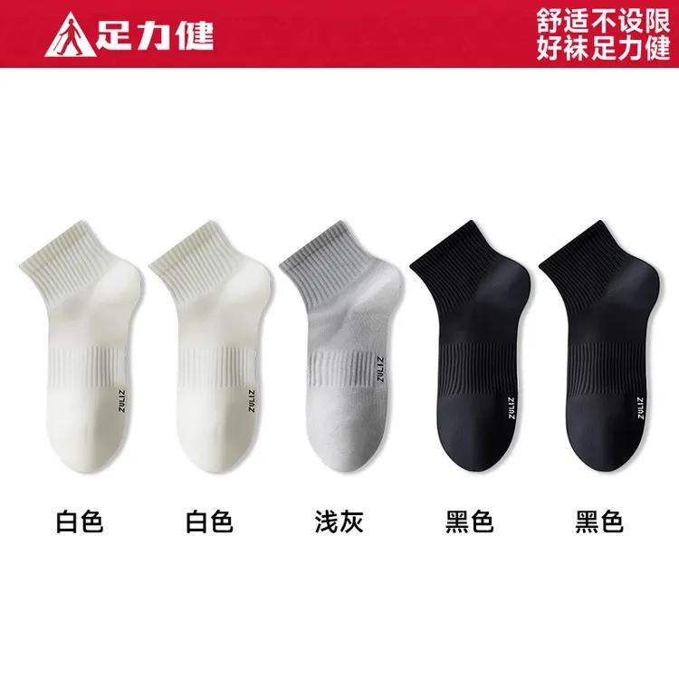 ���������� 5˫ 19.9Ԫ