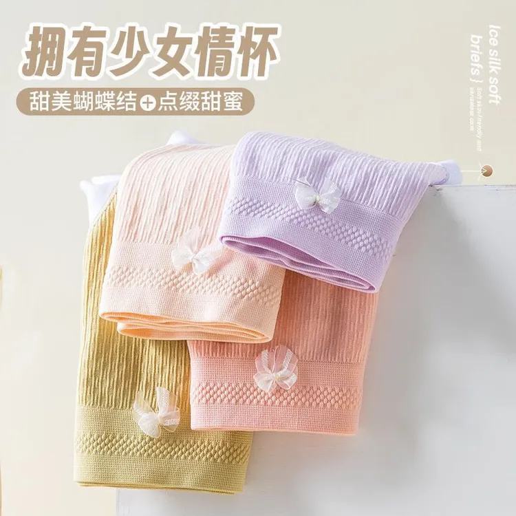 �˶�ˬ�и���Ůʿ�ڿ�  4�� 14.9Ԫ