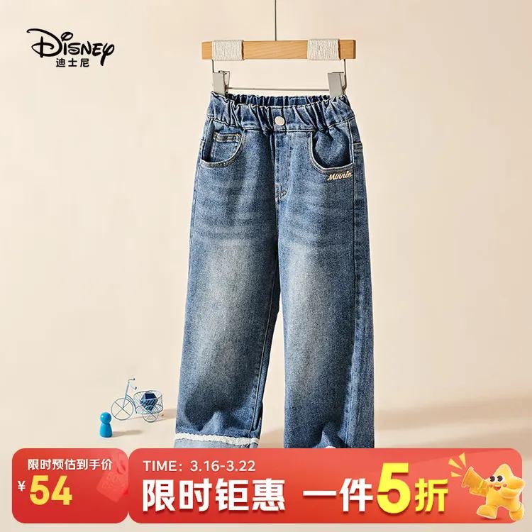 ��ʿ�ᣨDisney�������Ůͯţ�п� 54Ԫ